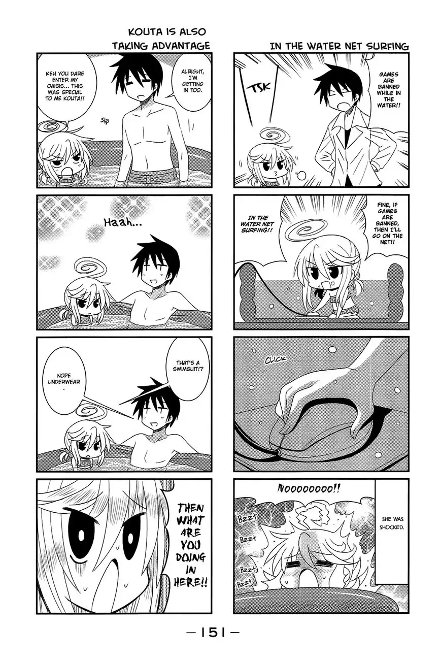 Komori-chan wa Yaruki o Dase Chapter 18 5